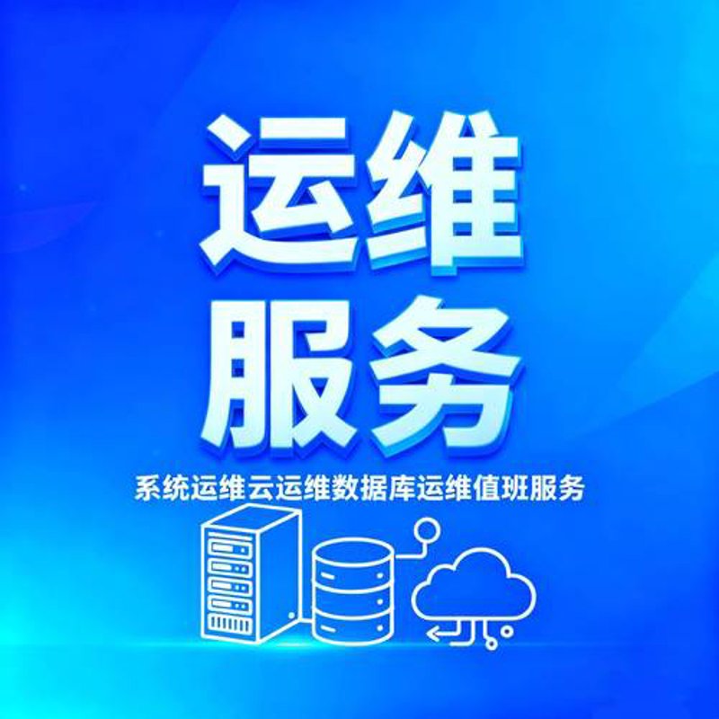 打破车联网系统定制的三大误区
